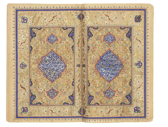 QUR`AN - photo 2