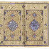 QUR`AN - photo 2