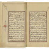 QUR`AN - photo 3