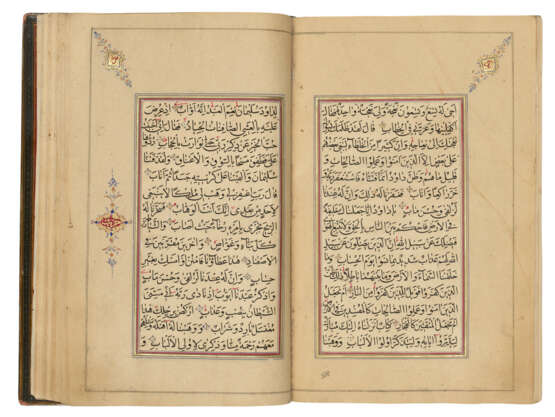 QUR`AN - photo 3