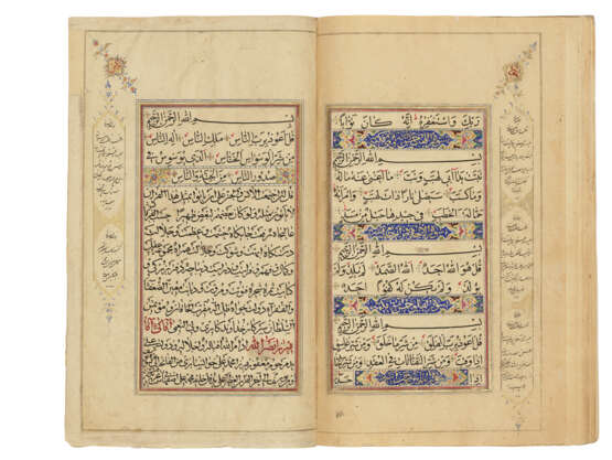 QUR`AN - photo 4