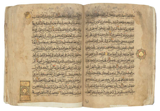 QUR`AN - photo 1
