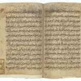 QUR`AN - photo 1