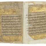 QUR`AN - photo 2