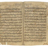 QUR`AN - photo 3
