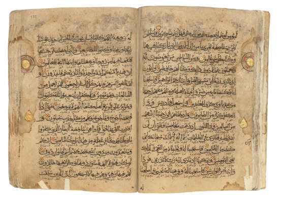 QUR`AN - photo 3