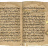 QUR`AN - photo 4