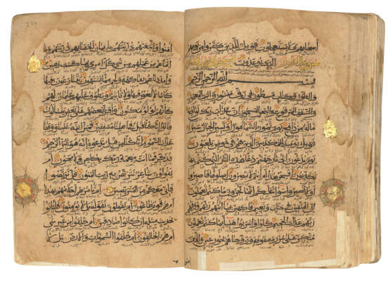 QUR`AN - photo 4