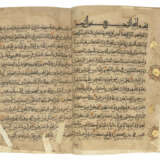 QUR`AN - photo 5