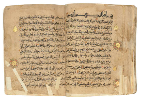 QUR`AN - photo 5