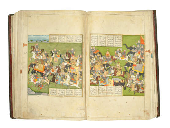 AN EPIC BASED ON THE SHAHNAMA INCLUDING THE GARSHASPNAMA AND SAMNAMA - photo 1