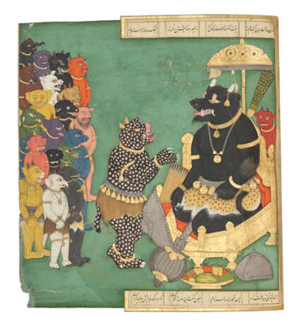 AN EPIC BASED ON THE SHAHNAMA INCLUDING THE GARSHASPNAMA AND SAMNAMA - photo 2