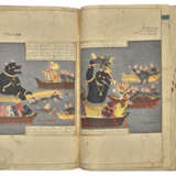 AN EPIC BASED ON THE SHAHNAMA INCLUDING THE GARSHASPNAMA AND SAMNAMA - photo 4