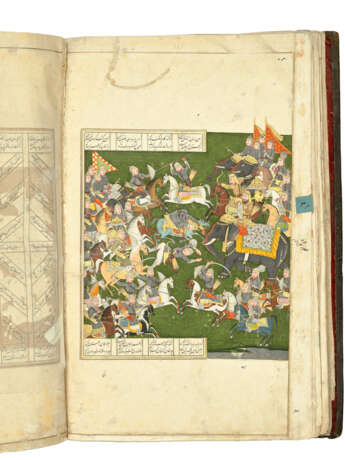AN EPIC BASED ON THE SHAHNAMA INCLUDING THE GARSHASPNAMA AND SAMNAMA - photo 6