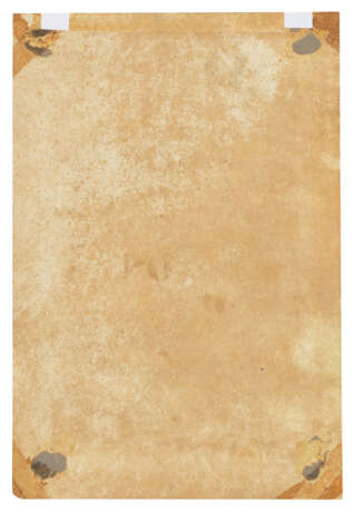 AKBAR RECEIVES A MESSAGE - фото 2