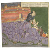 AN EPIC BASED ON THE SHAHNAMA INCLUDING THE GARSHASPNAMA AND SAMNAMA - photo 7