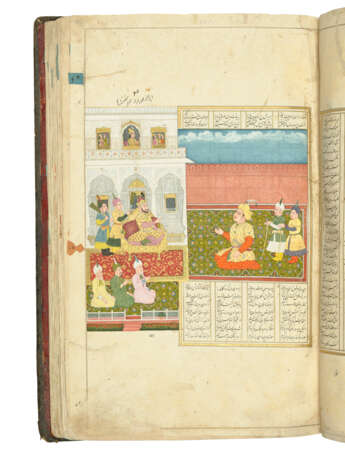 AN EPIC BASED ON THE SHAHNAMA INCLUDING THE GARSHASPNAMA AND SAMNAMA - photo 8