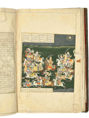 AN EPIC BASED ON THE SHAHNAMA INCLUDING THE GARSHASPNAMA AND SAMNAMA - photo 9