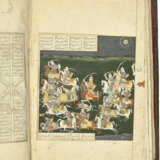 AN EPIC BASED ON THE SHAHNAMA INCLUDING THE GARSHASPNAMA AND SAMNAMA - photo 9
