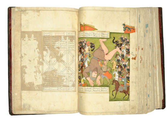 AN EPIC BASED ON THE SHAHNAMA INCLUDING THE GARSHASPNAMA AND SAMNAMA - photo 10