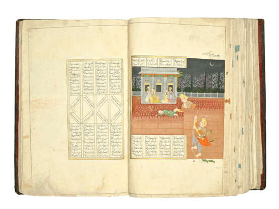 AN EPIC BASED ON THE SHAHNAMA INCLUDING THE GARSHASPNAMA AND SAMNAMA - photo 13