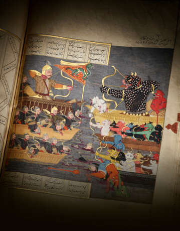 AN EPIC BASED ON THE SHAHNAMA INCLUDING THE GARSHASPNAMA AND SAMNAMA - photo 14