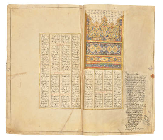 AN EPIC BASED ON THE SHAHNAMA INCLUDING THE GARSHASPNAMA AND SAMNAMA - photo 15