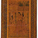 A LACQUERED BOOK BINDING - photo 1