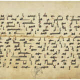 A KUFIC QUR`AN SECTION - фото 3