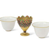 A GEM-SET GOLD ZARF WITH TWO CERAMIC CUPS (FANCAN) - photo 1