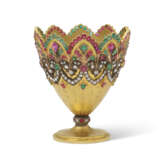 A GEM-SET GOLD ZARF WITH TWO CERAMIC CUPS (FANCAN) - photo 2
