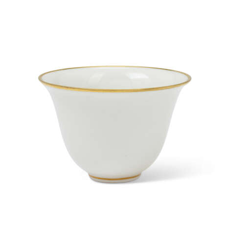 A GEM-SET GOLD ZARF WITH TWO CERAMIC CUPS (FANCAN) - photo 3
