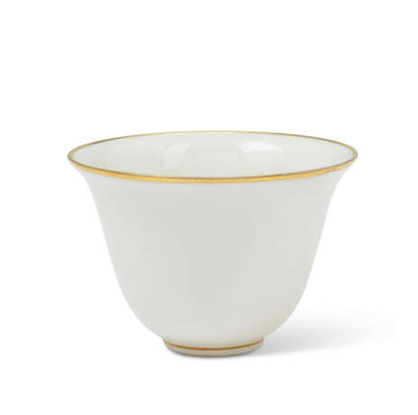 A GEM-SET GOLD ZARF WITH TWO CERAMIC CUPS (FANCAN) - photo 4