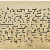 A KUFIC QUR`AN SECTION - фото 6