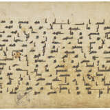 A KUFIC QUR`AN SECTION - фото 7