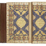 QUR`AN - photo 1