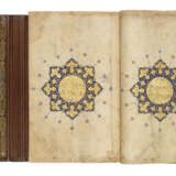 QUR`AN - photo 4