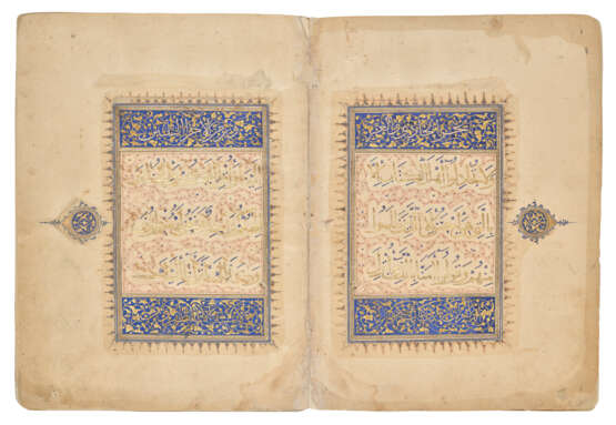 QUR`AN JUZ` XXI - photo 1