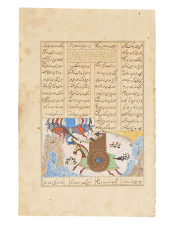 ISFANDIYAR SLAYS THE SIMURGH - Foto 1