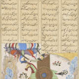 ISFANDIYAR SLAYS THE SIMURGH - Foto 3