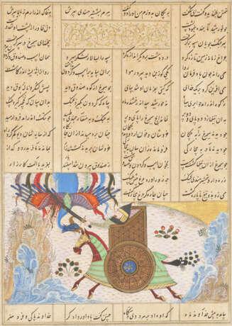 ISFANDIYAR SLAYS THE SIMURGH - Foto 3