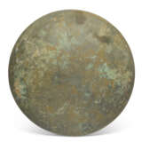 AN ABBASID BRONZE DISH - photo 2