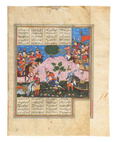 BAHRAM CHUBINA DECAPITATES SAVAH SHAH - фото 2