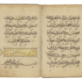 A QUR`AN SECTION - photo 1