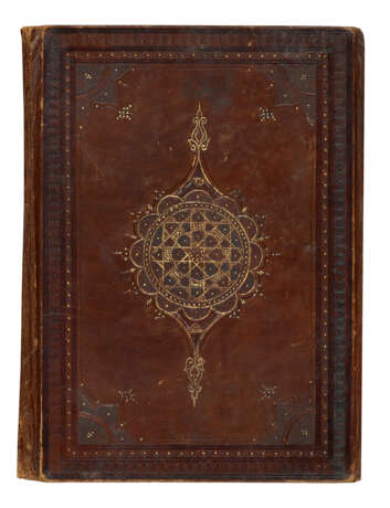 A QUR`AN SECTION - photo 2