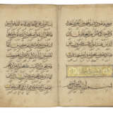 A QUR`AN SECTION - photo 3
