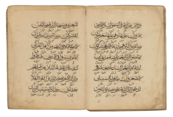 A QUR`AN SECTION - photo 5