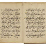 A QUR`AN SECTION - photo 5