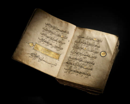 A QUR`AN SECTION - photo 6