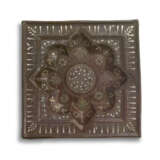 A PAIR OF KHORASSAN SILVER AND COPPER INLAID SQUARE BRASS TRAYS - photo 2